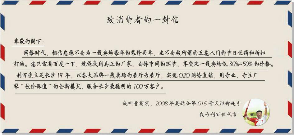 QQ截圖20161201160254.jpg QQ截圖20161201160254.jpg