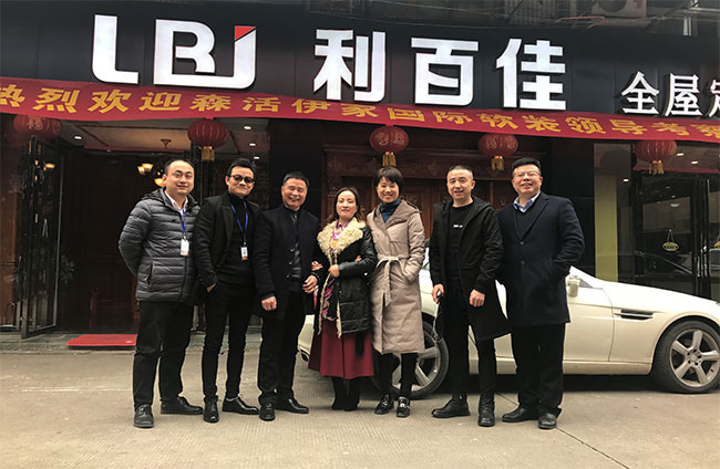 利百佳戰(zhàn)略合作1.jpg 利百佳戰(zhàn)略合作1.jpg